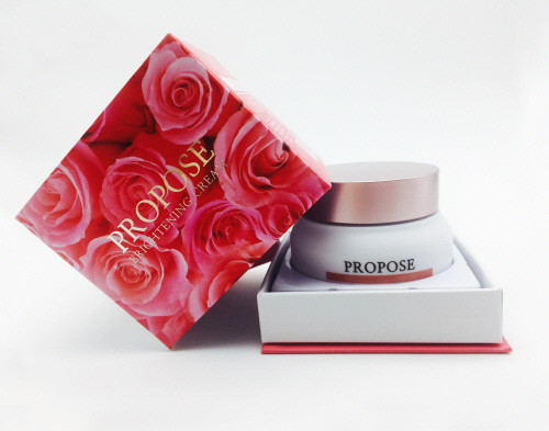 New Well Dermaprofose Brightening Cream 70ml