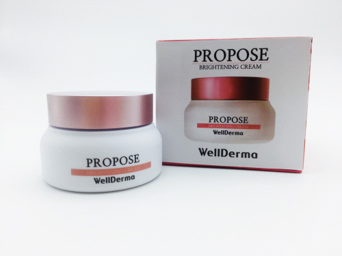 New Well Dermaprofose Brightening Cream 70ml
