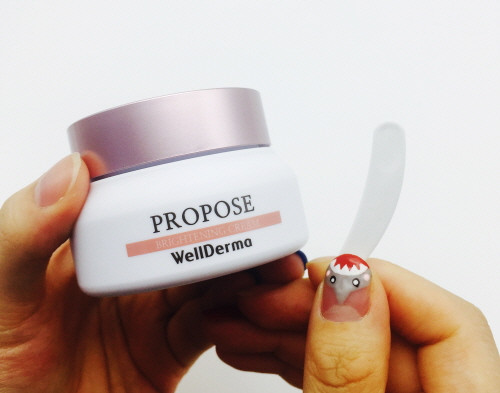 New Well Dermaprofose Brightening Cream 70ml