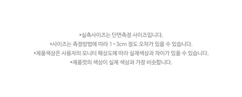 뾰족코 7cm말굽 인사이드 오픈 베이직 스틸레토힐 상세 이미지 29