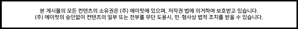 [4천장돌파] [빅사이즈 66-120] 테디 곰돌이 극세사 수면 잠옷 파자마 세트 상세 이미지 24