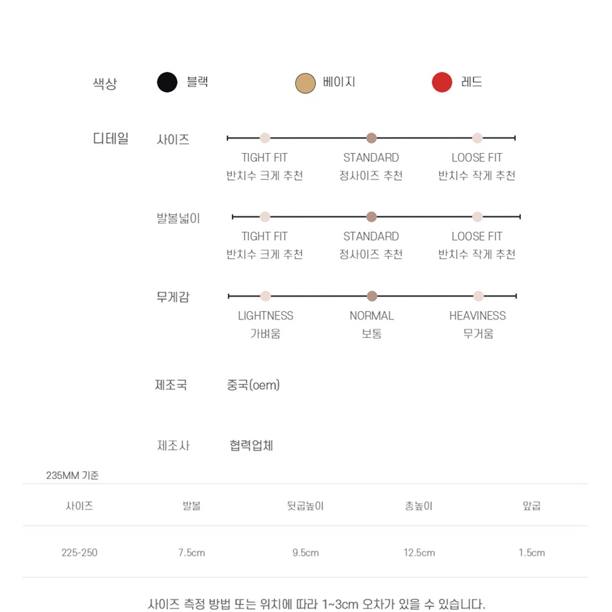 스웨이드 가보시 하이힐 토오픈 펌프스 상세 이미지 30