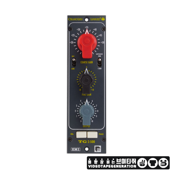 Chandler Limited TG2-500 챈들러 TG2 500시리즈 마이크 프리 앰프
