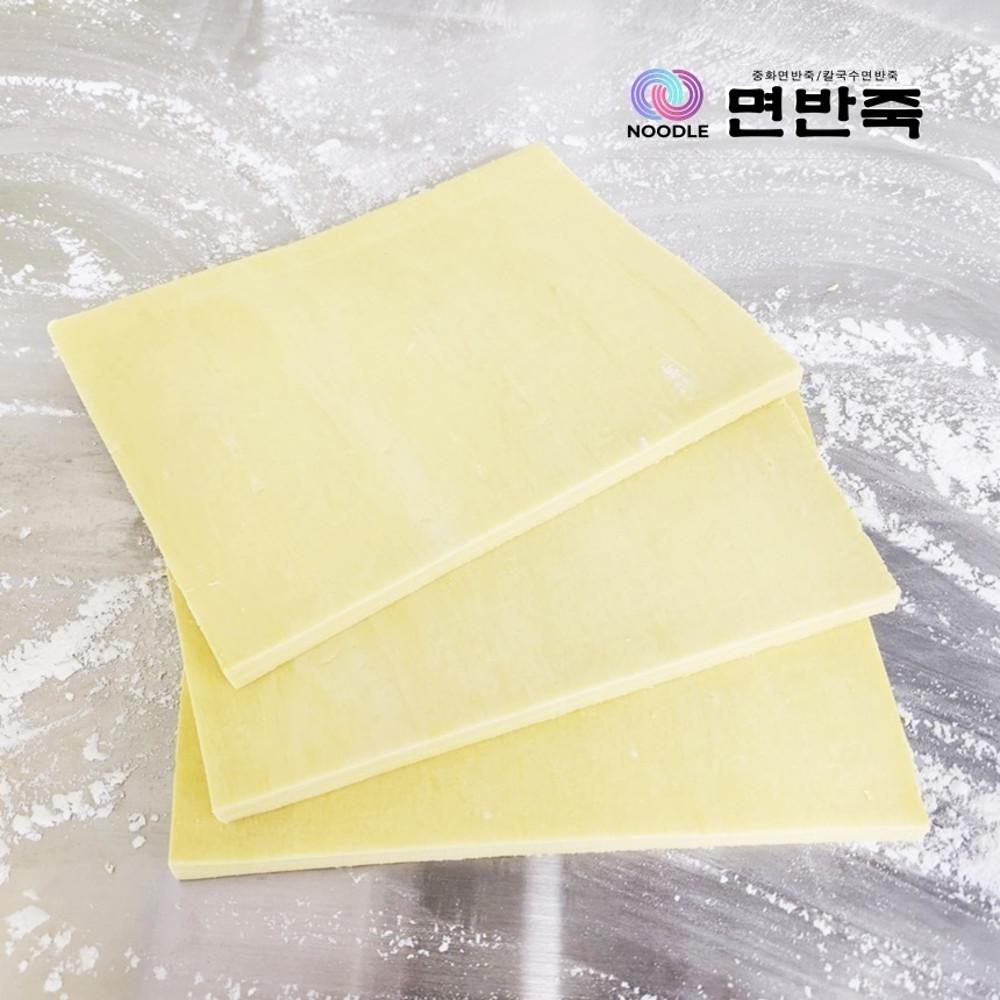 중화면 반죽 생면 14kg 쫄깃한 면반죽 업소용 짜장면 면대 중화반죽