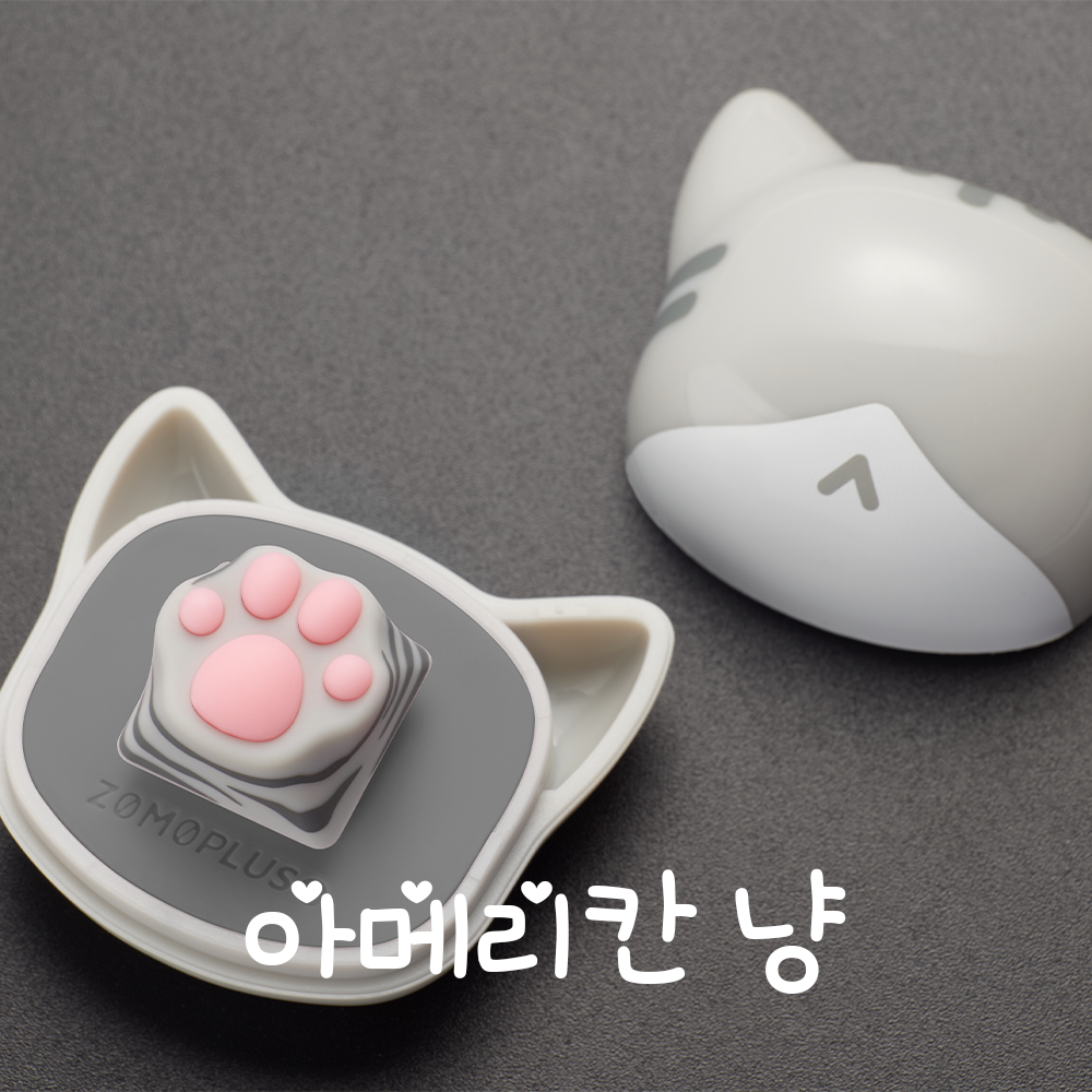 쿠슝 ZOMO 고양이 발 키캡 아티산 포인트 키캡 기계식 키보드