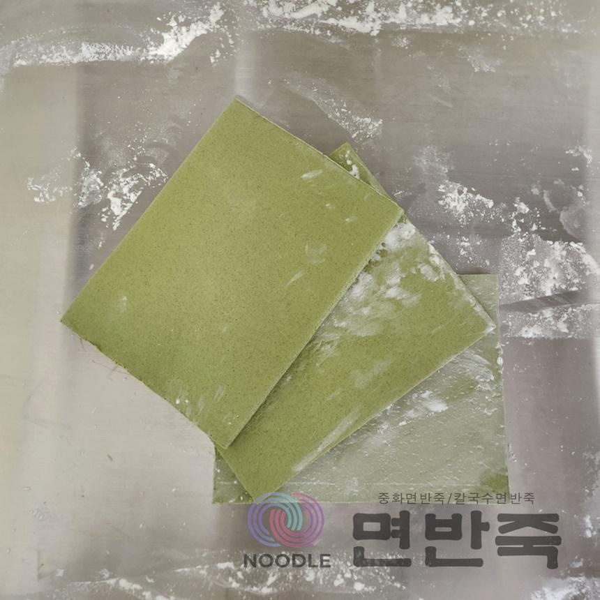 면반죽 해초 칼국수면 수제비 반죽 업소용 생면 14kg