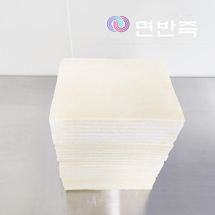 중화면 반죽 생우동면 A 2.4kg 쌀 밀가루 반죽 생면 업소용 면대