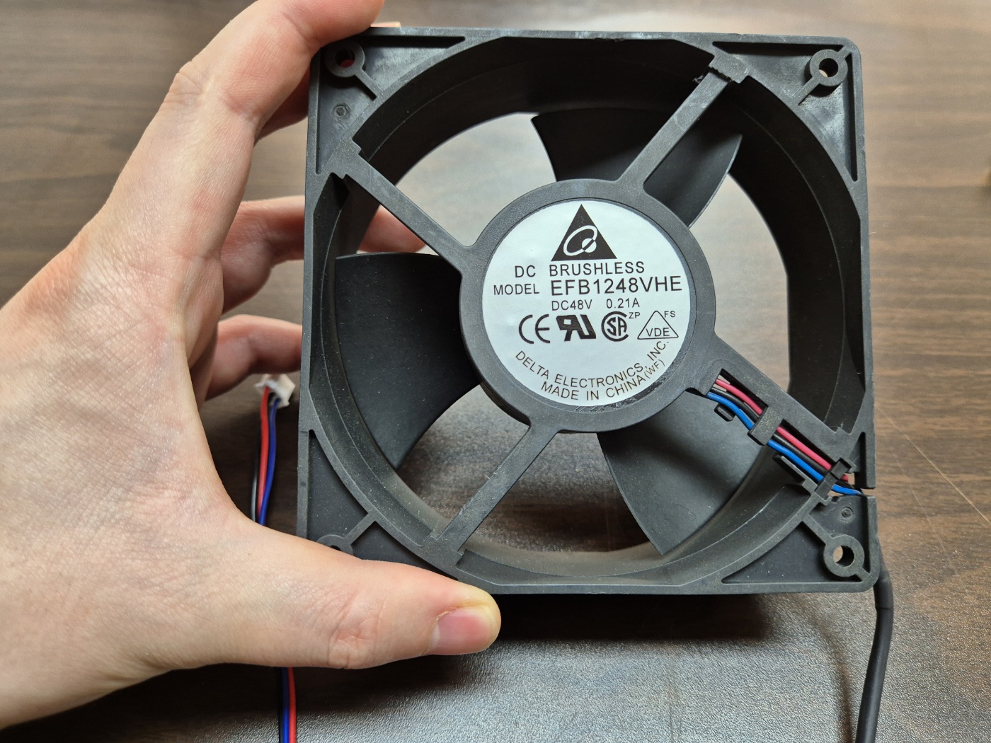 브러시리스 EFB1248VHE 냉각팬