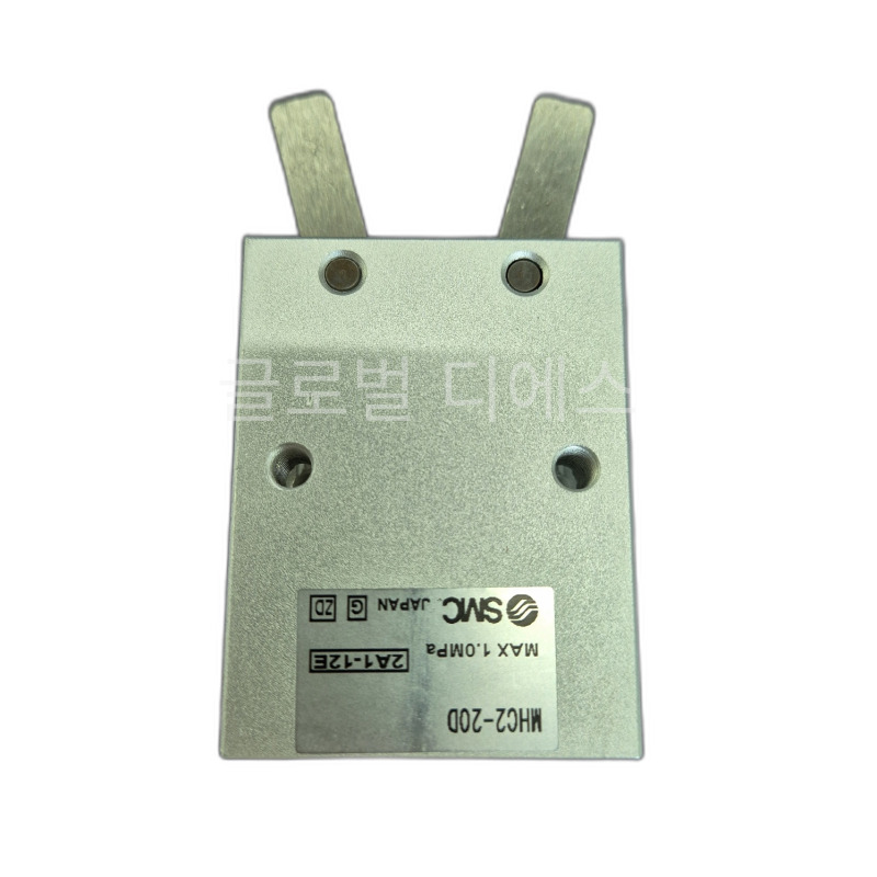 SMC 공압 복동 핑거 실린더 MHC2-20D