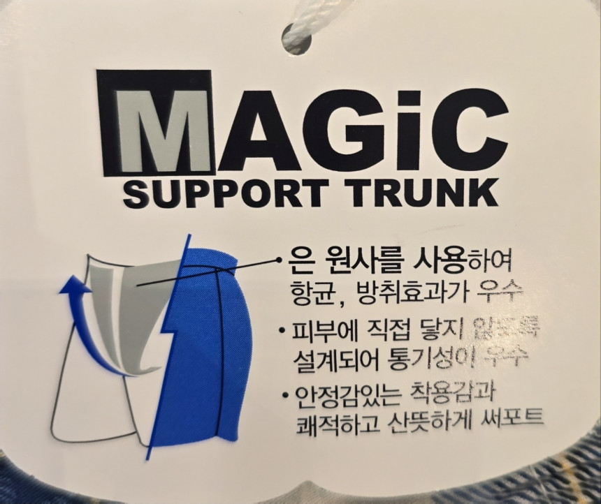 KakaoTalk_20240919_185911745.jpg