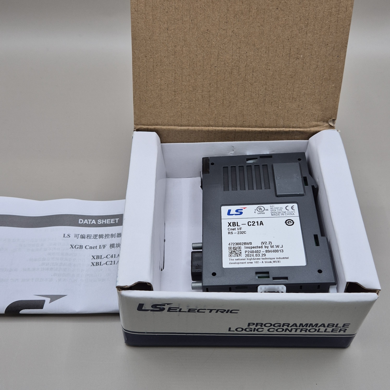 LS일렉트릭 오리지널 XBL-C21A 통신모듈 컨트롤러