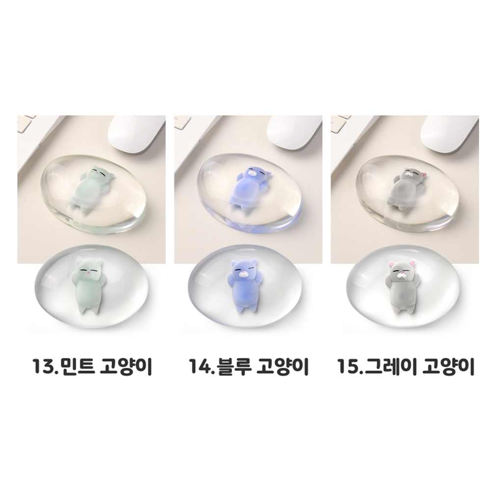 쿠슝 투명 마우스 손목받침대 몽글몽글 스트레스 불안감 해소 캐릭터 팜레스트