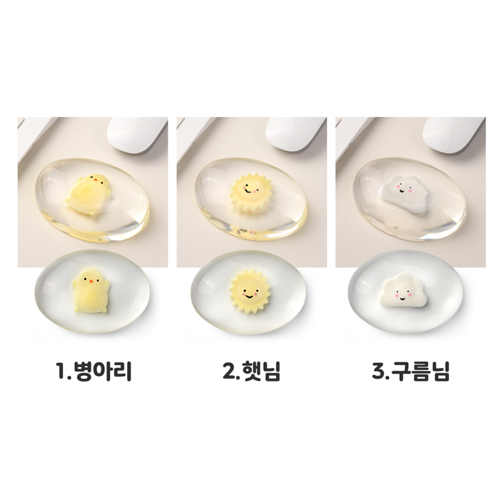 쿠슝 투명 마우스 손목받침대 몽글몽글 스트레스 불안감 해소 캐릭터 팜레스트