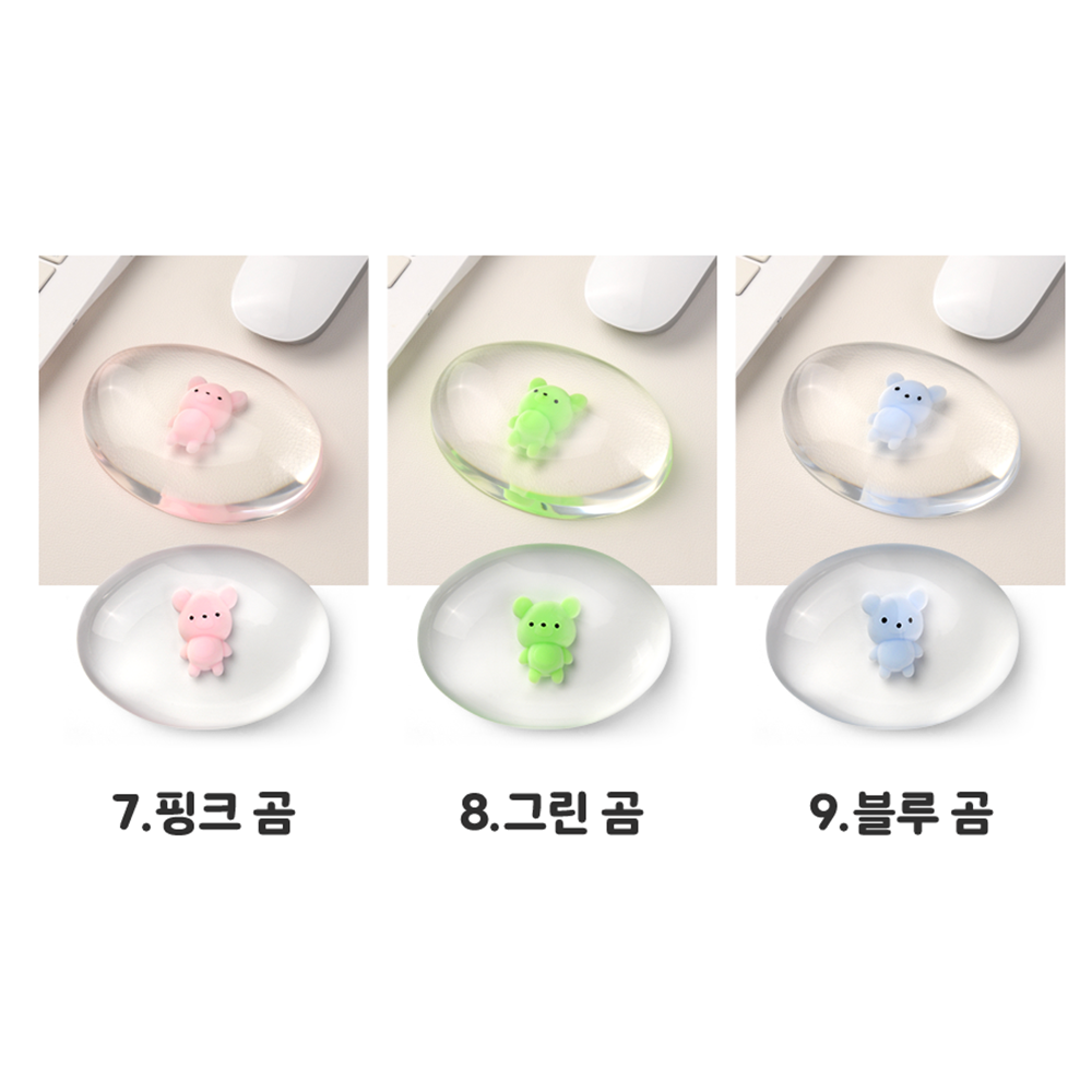쿠슝 투명 마우스 손목받침대 몽글몽글 스트레스 불안감 해소 캐릭터 팜레스트