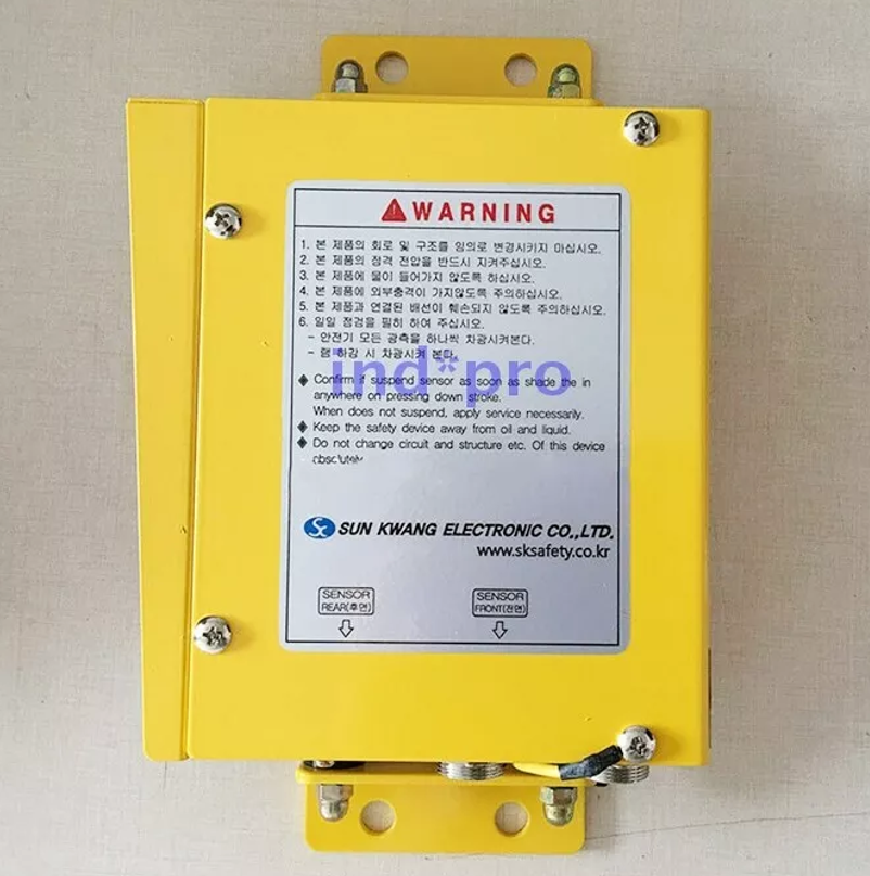 선광전자 라이트 컨트롤러 오리지널 SK-KCS900S 새제품