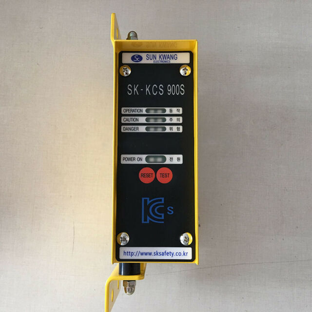 선광전자 라이트 컨트롤러 오리지널 SK-KCS900S 새제품