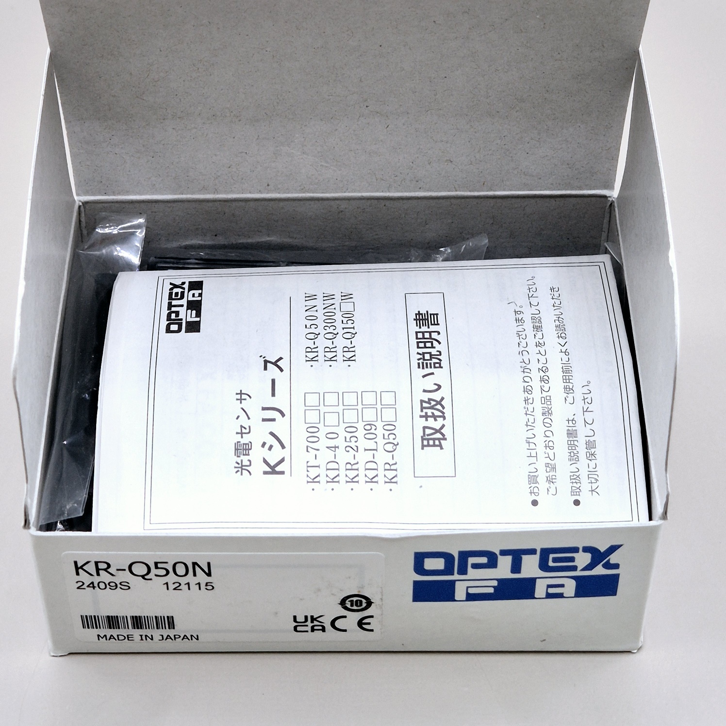 OPTEX 오리지널 KR-Q50N 광전 센서 투명체 감지 적색LED