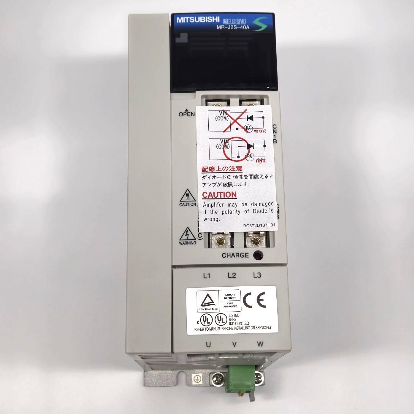 미쓰비시 MR-J2S-40A 서보 앰프 드라이브 제어 Mitsubishi Servo