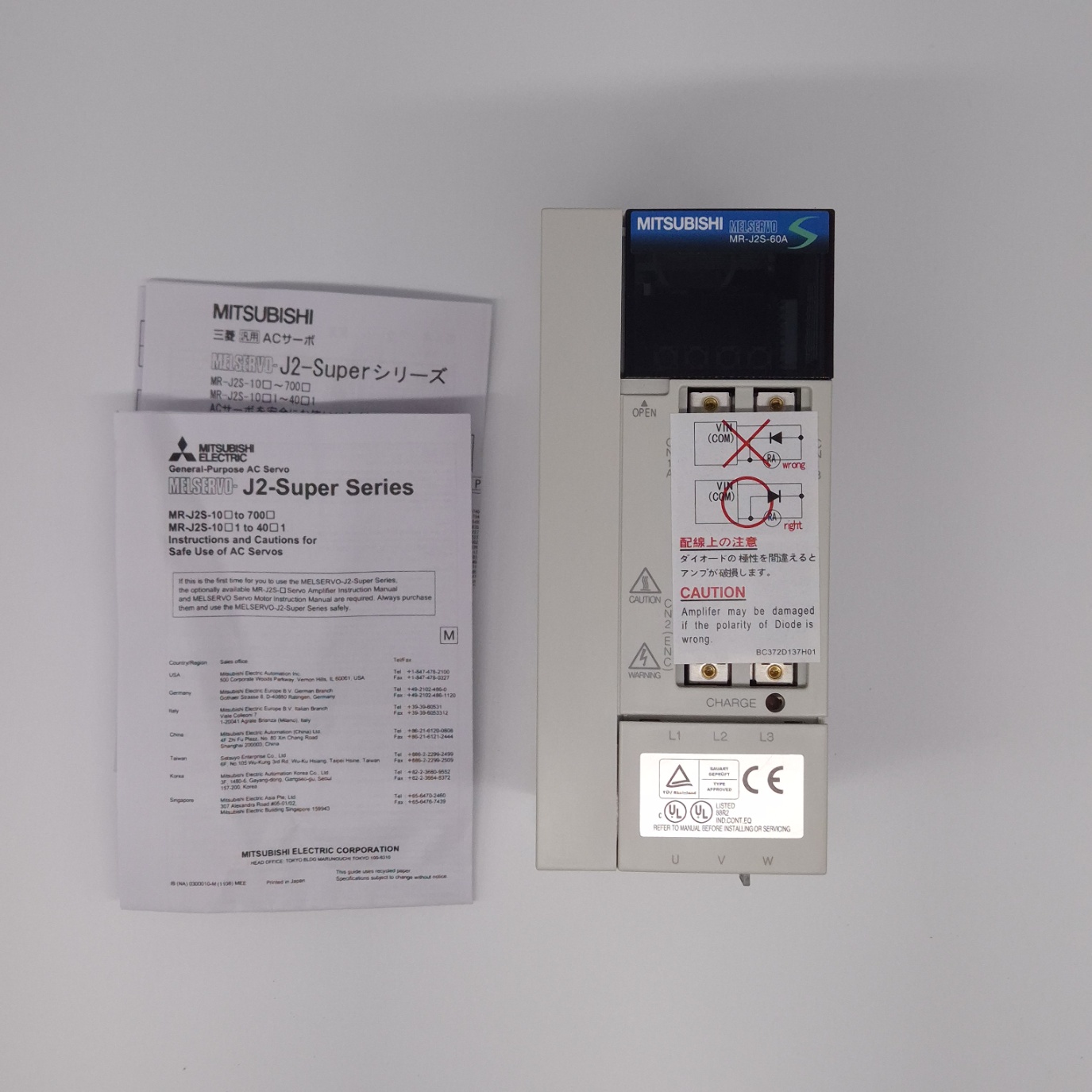 미쓰비시 MR-J2S-60A 서보앰프 고성능 드라이브 Mitsubishi