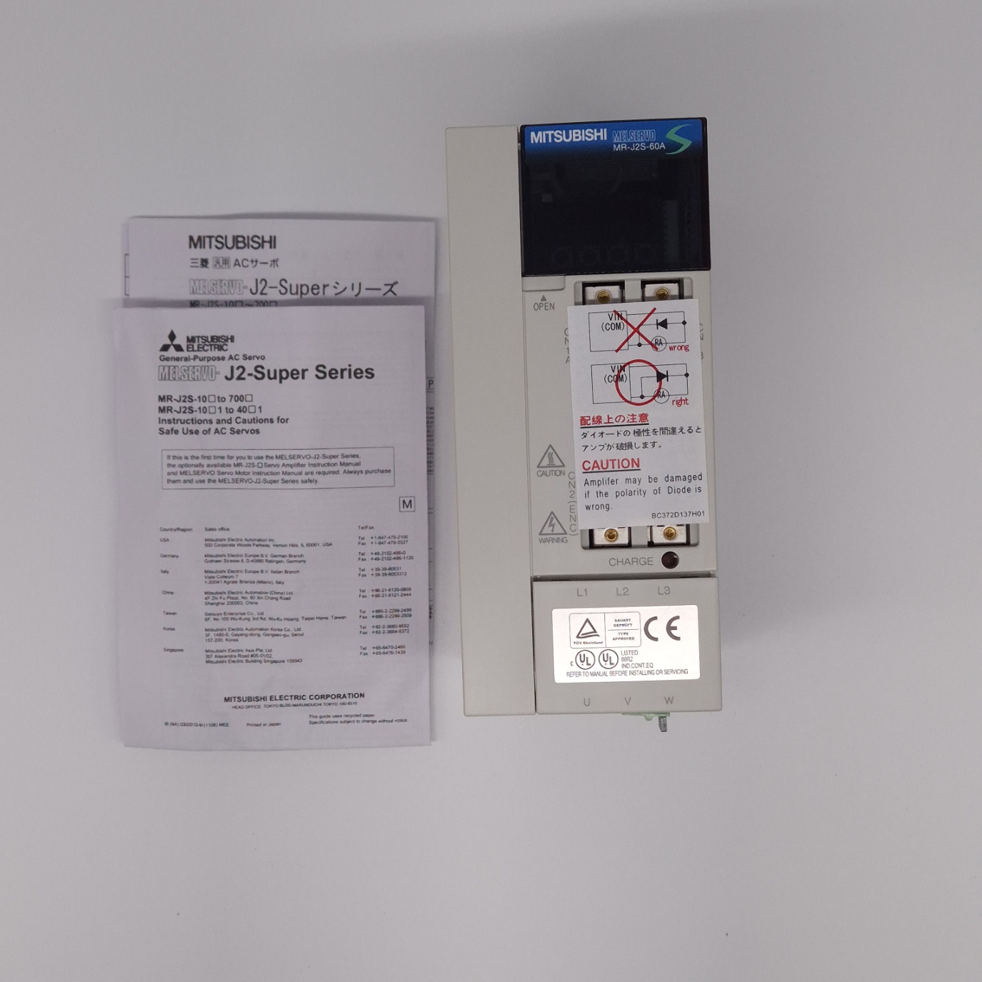 미쓰비시 MR-J2S-60A 서보앰프 고성능 드라이브 Mitsubishi