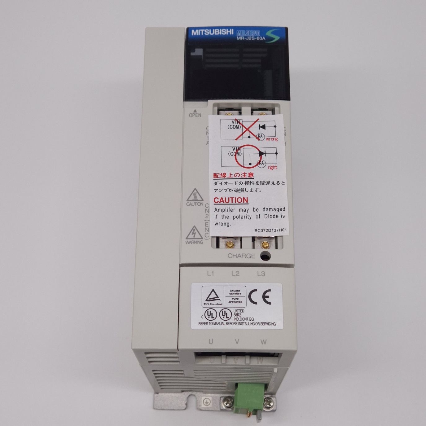 미쓰비시 MR-J2S-60A 서보앰프 고성능 드라이브 Mitsubishi