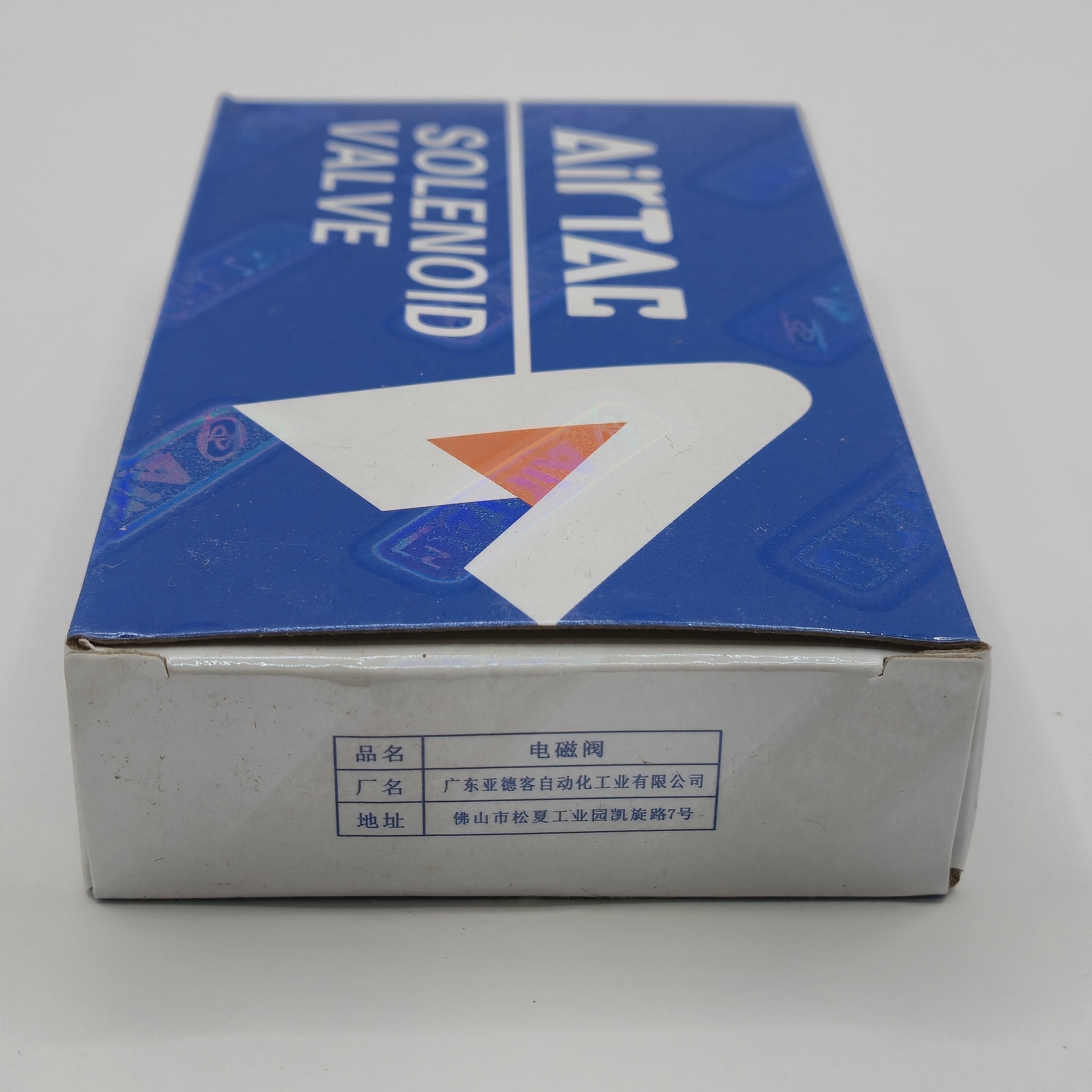 AIRTAC 4V210-08 DC24V 1/4인치 솔레노이드 밸브