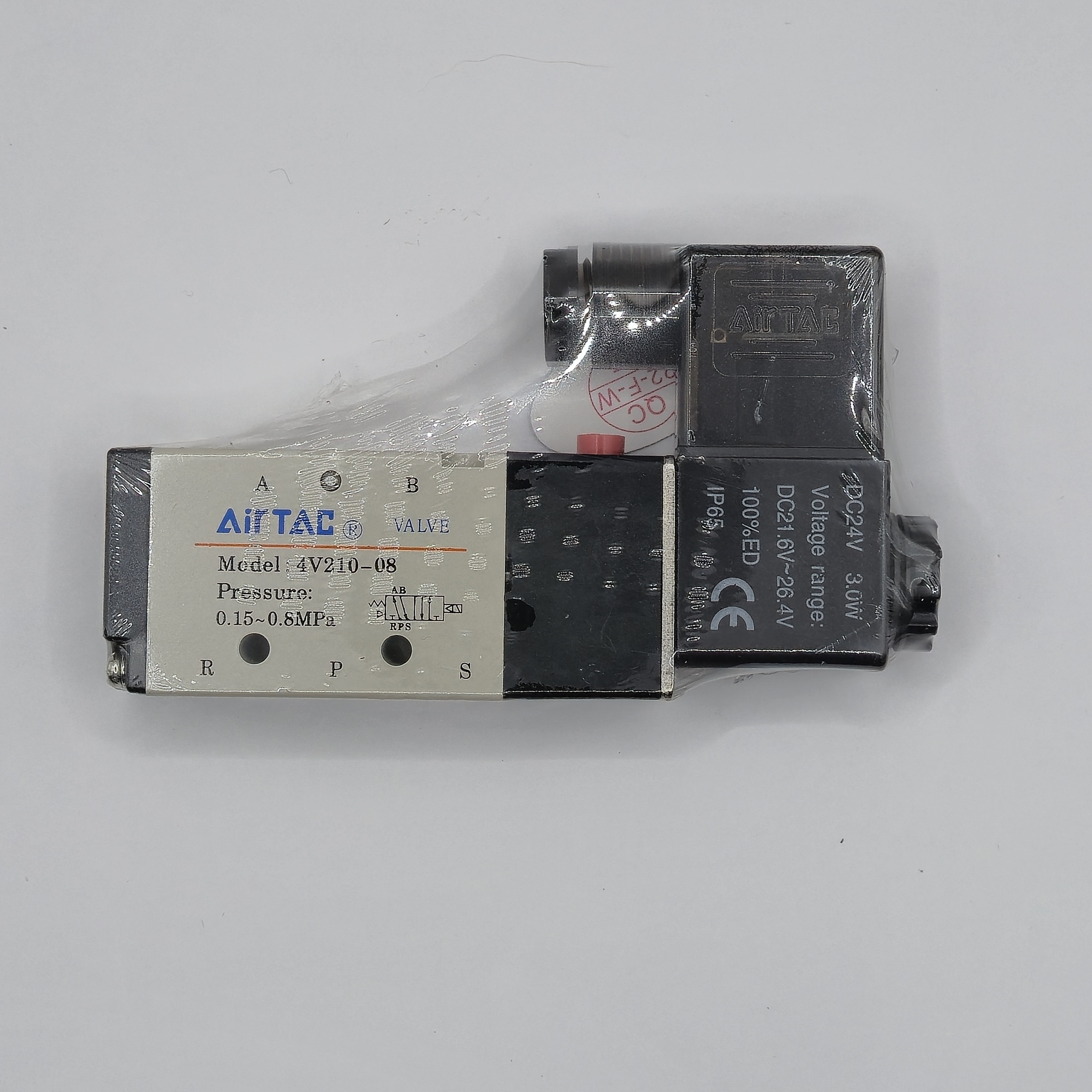 AIRTAC 4V210-08 DC24V 1/4인치 솔레노이드 밸브