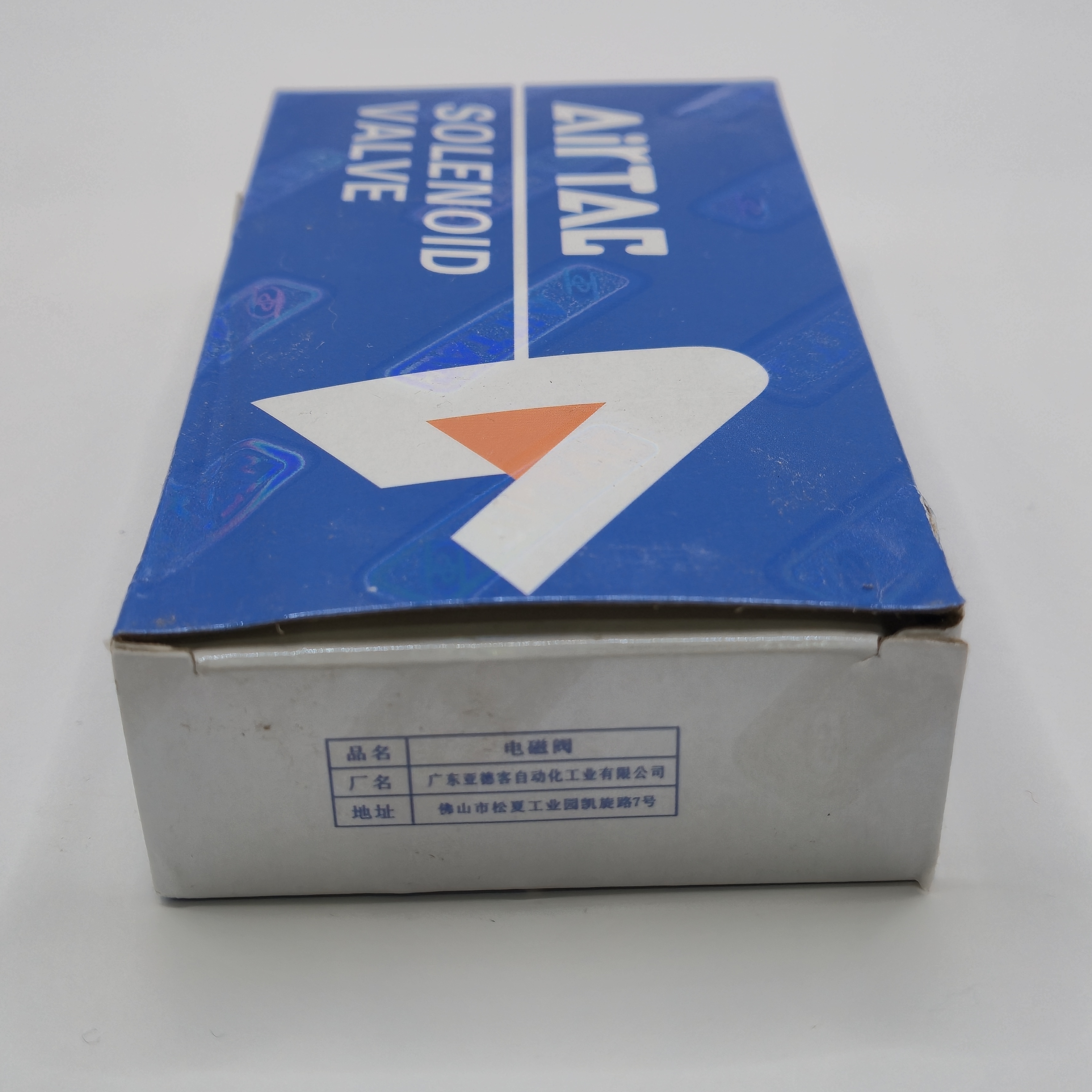 AIRTAC 4V310-10 AC220V 3/8인치 솔레노이드 밸브