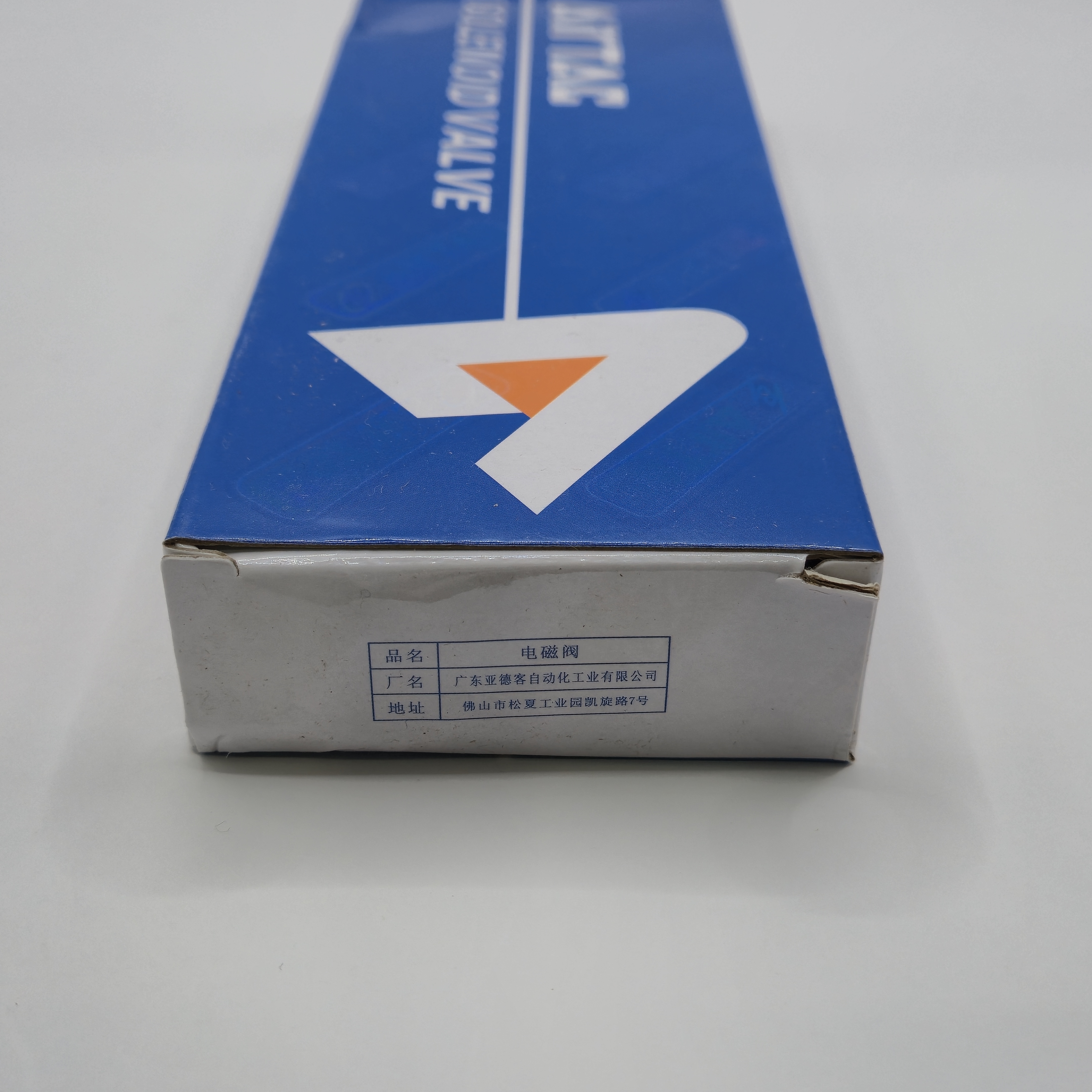 AIRTAC 4V320-10 AC220V 3/8인치 솔레노이드 밸브