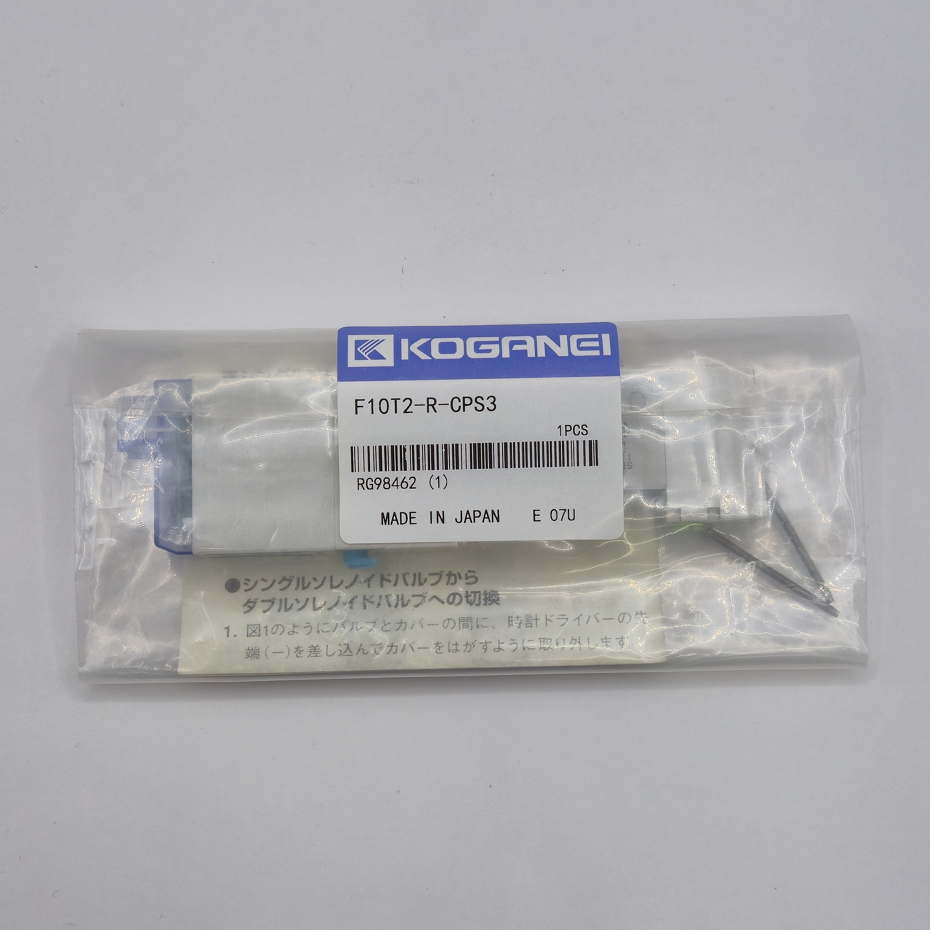 KOGANEI F10T2-R-CPS3 전환 플러그 밸브 커넥터