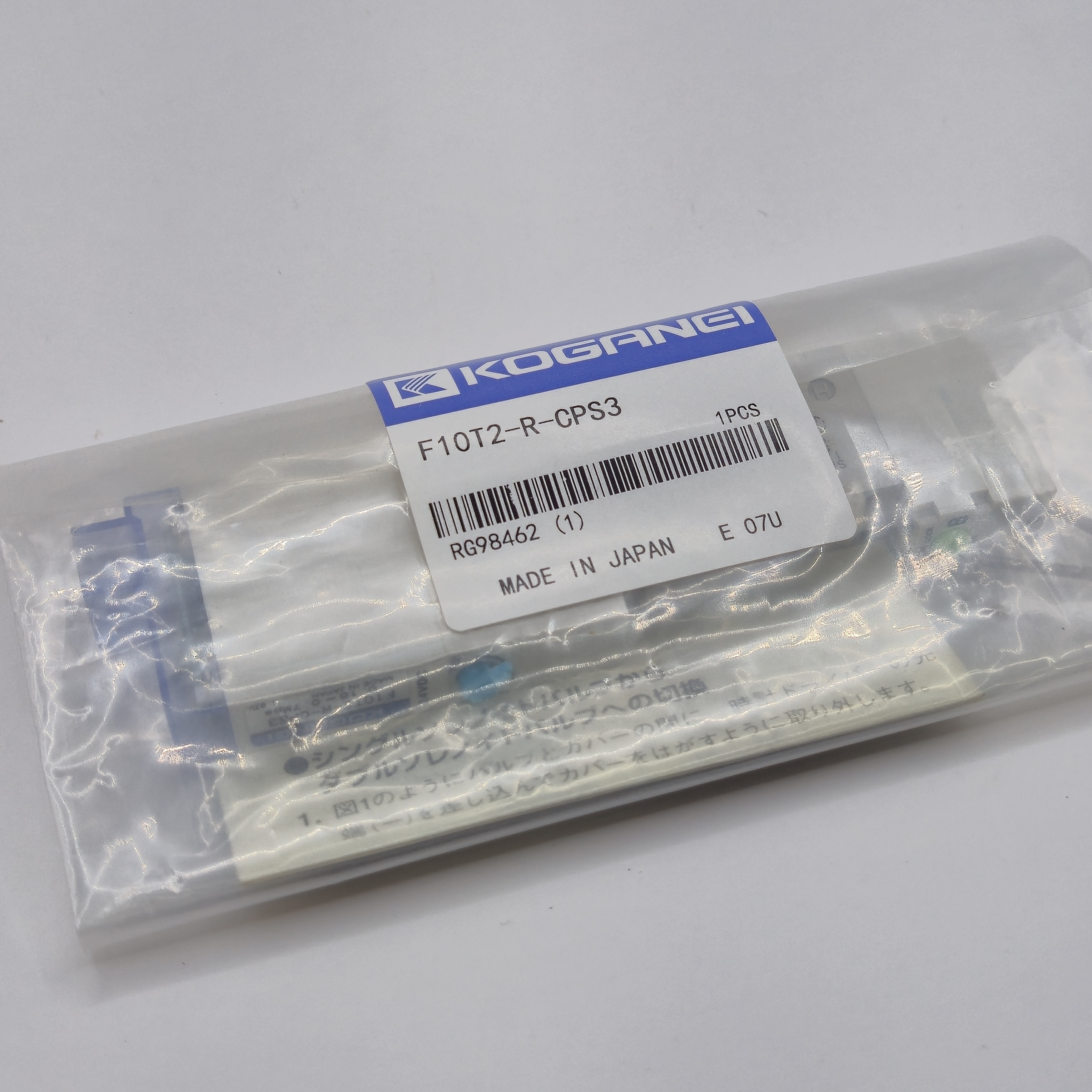 KOGANEI F10T2-R-CPS3 전환 플러그 밸브 커넥터
