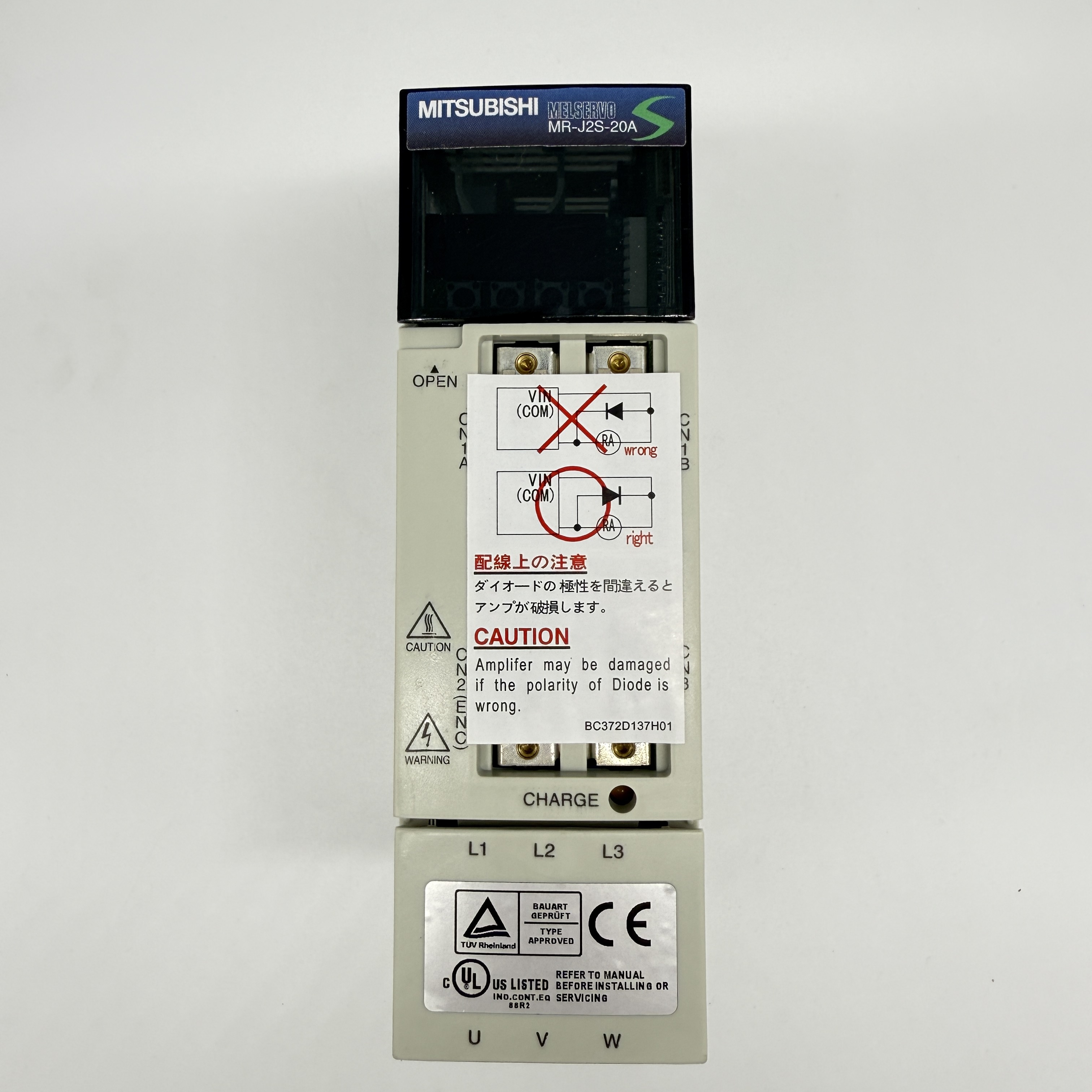 미쓰비시 MR-J2S-20A 서보앰프 고성능 드라이브 Mitsubishi