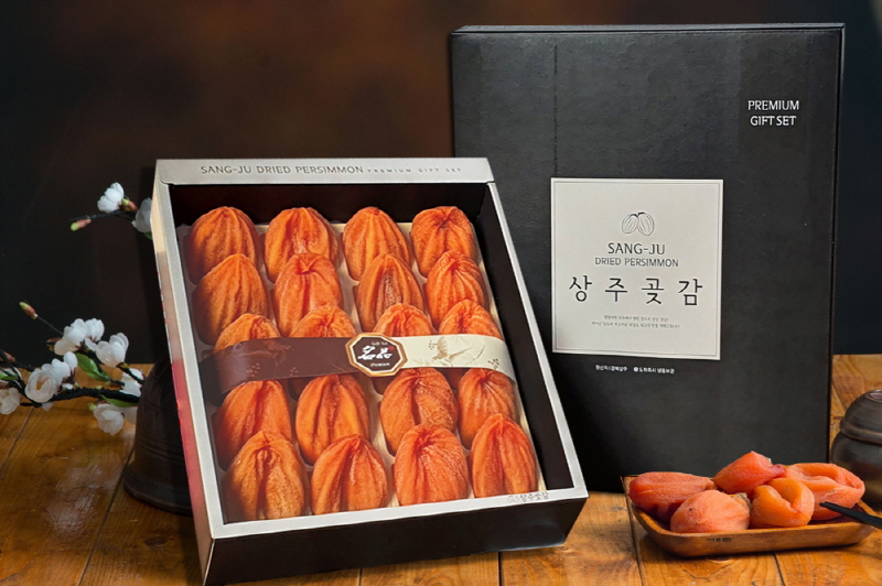 상주곶감 선물세트 건시 대과 20과 1Kg내외 설날 구정 명절선물 꽃감
