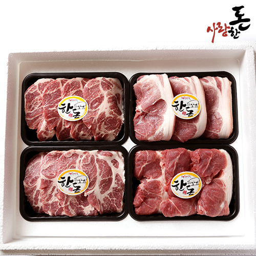 명절선물 국내산 한돈 돼지고기 선물세트 모듬 스페셜 2Kg 앞다리살 전지 목살