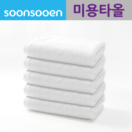가볍고 빨리 마르는 무지 세면 타월 흰색 수건 110g (10장) - 상품 이미지