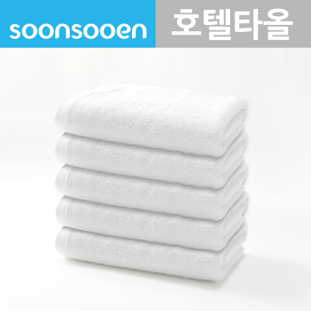 가벼운 무지 흰색수건 10장 세트 (120g) - 상품 이미지