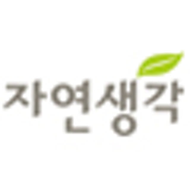 자연생각 오가닉 애착인형 태명인형 양 양띠 M 임신선물 출산선물