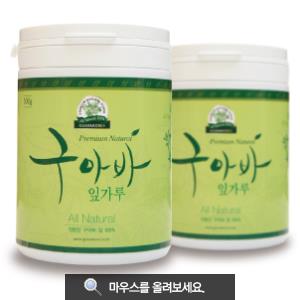 구아바 가루 구아바잎가루 100g - 상품 이미지