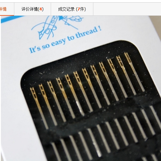 바늘 1세트 자동 손 바느질 원터치 귀없는 도구 용품 요술 아이디어 맹인 실꿰기 - 상세 이미지 2