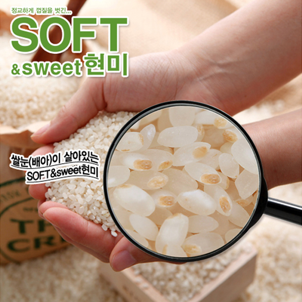 나노미 소프트현미 10kg 26년 식이섬유 오분도미 - 상세 이미지 3