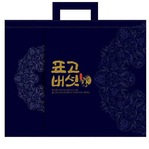 선물 강추 표고버섯 선물세트(2종) 행복2호부직포포장 - 상세 이미지 5