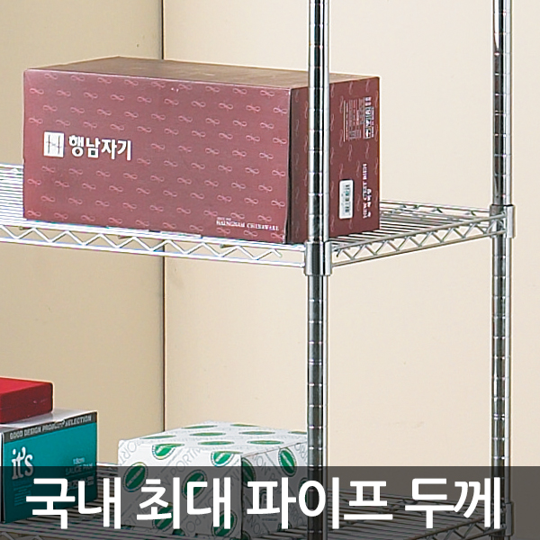 와이드메탈선반 메탈랙900 3단 조립식앵글정리 베란다진열대 고릴라랙 - 상세 이미지 3