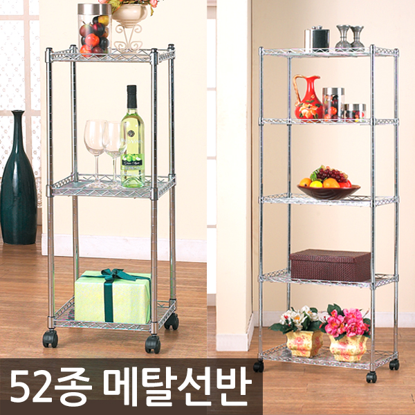 와이드메탈선반 메탈랙900 3단 조립식앵글정리 베란다진열대 고릴라랙 - 상세 이미지 4
