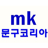 문구코리아 스토어 로고