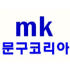 문구코리아 로고
