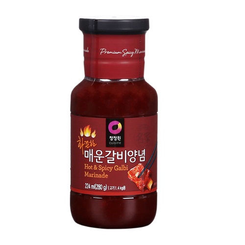 양푼매운갈비