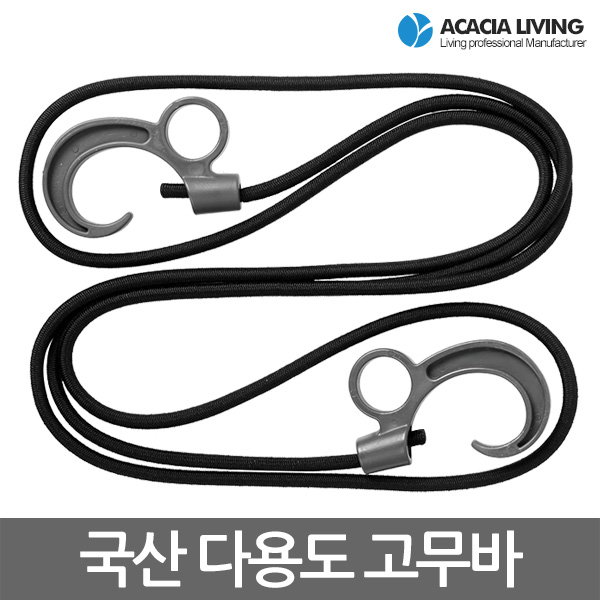 다용도 고무바 자전거 오토바이 카트 고정끈 - 상세 이미지 2