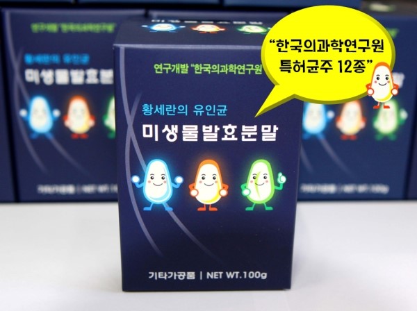 진라이프 이미지