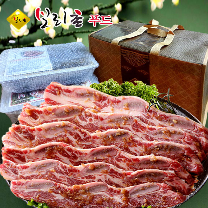 LA갈비 구이 선물세트 양념 꽃갈비 엘에이갈비 명절 추석 설날 선물