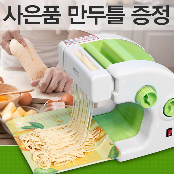 가정용 제면기 국수 기계 자동 국수기 칼국수 만두피 수제비 BE-8000s - 상세 이미지 2
